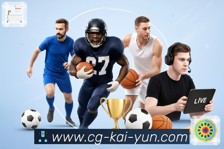 kaiyunAPP 体育赛事宣传图